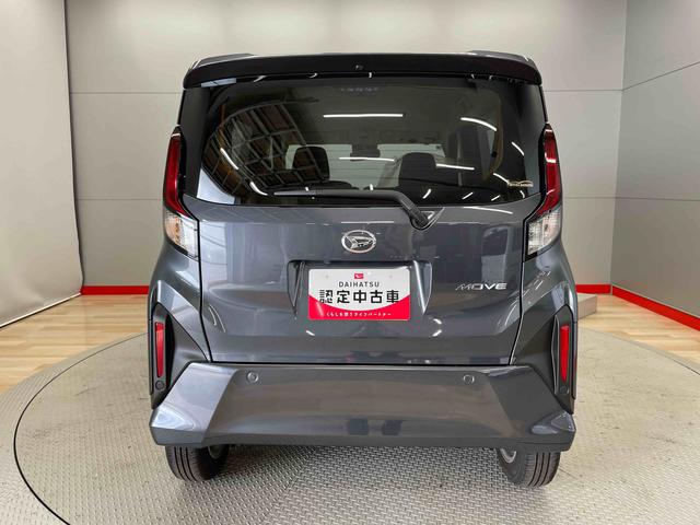 ムーヴＧ（宮城県）の中古車