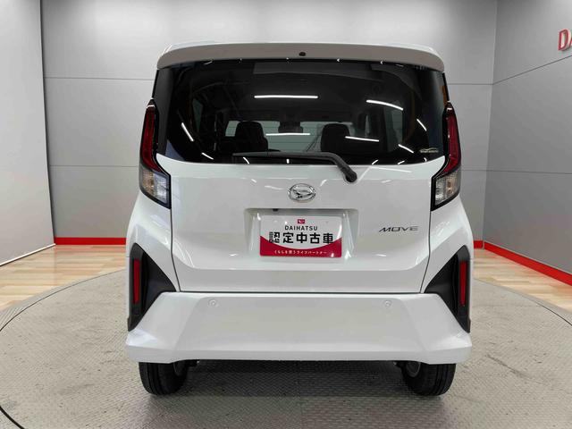 ムーヴＧ（宮城県）の中古車