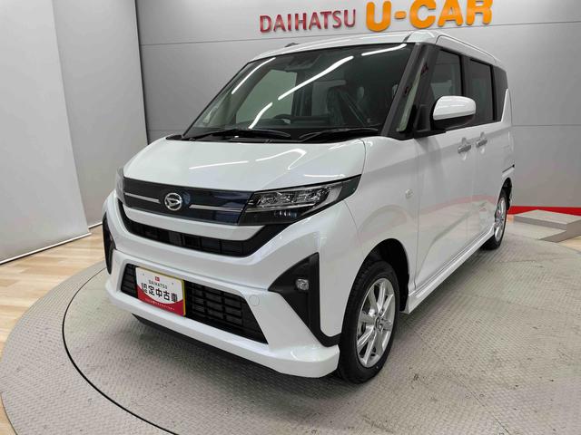 ムーヴＧ（宮城県）の中古車