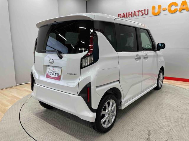 ムーヴＧ（宮城県）の中古車