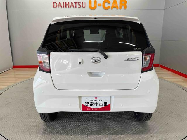 ミライースＸ　ＳＡIII（宮城県）の中古車