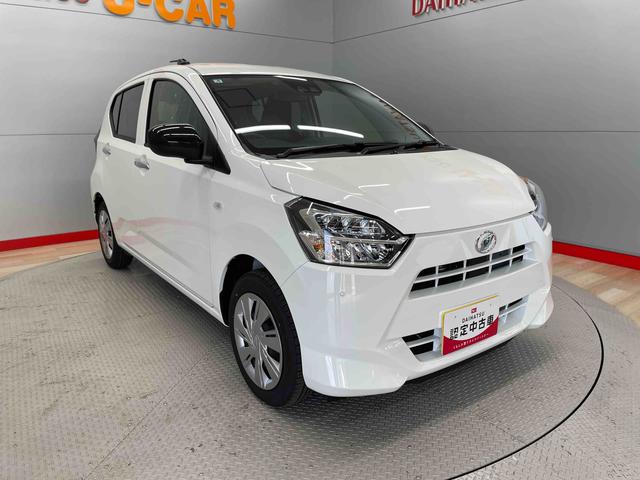 ミライースＸ　ＳＡIII（宮城県）の中古車