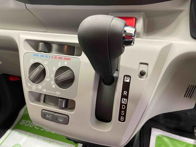 ミライースＸ　ＳＡIII（宮城県）の中古車