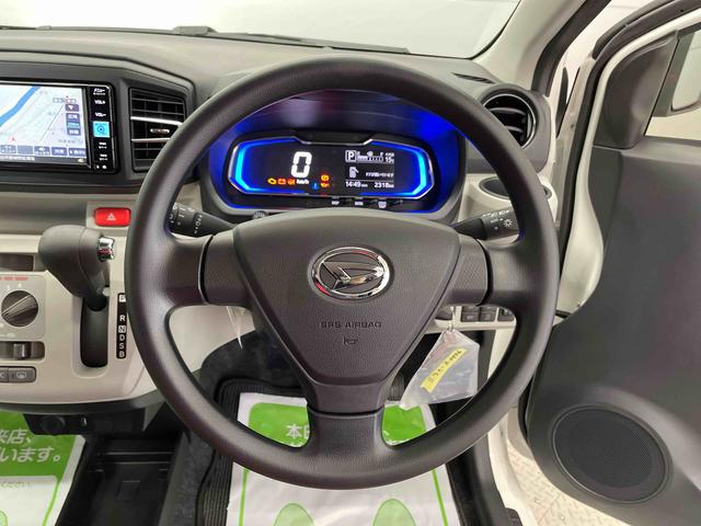 ミライースＸ　ＳＡIII（宮城県）の中古車