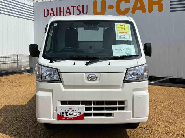 ハイゼットトラックスタンダード（宮城県）の中古車