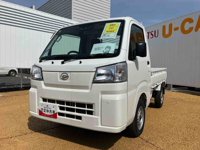 ハイゼットトラックスタンダード（宮城県）の中古車