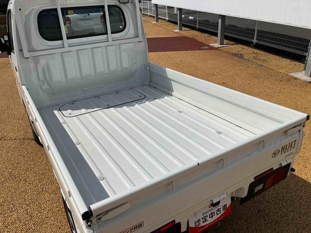 ハイゼットトラックスタンダード（宮城県）の中古車