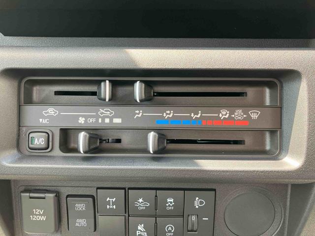 ハイゼットトラックスタンダード（宮城県）の中古車