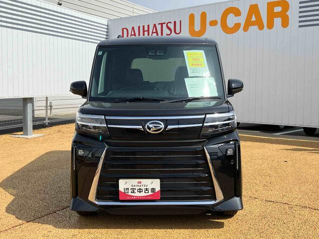 タントカスタムＸ（宮城県）の中古車
