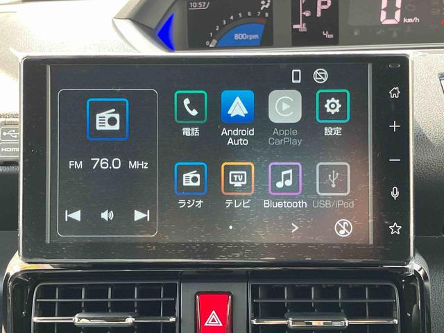 タントカスタムＸ（宮城県）の中古車