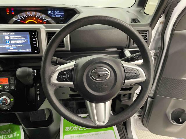 ウェイクＬスペシャルリミテッドＳＡIII（宮城県）の中古車