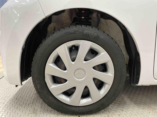 ウェイクＬスペシャルリミテッドＳＡIII（宮城県）の中古車