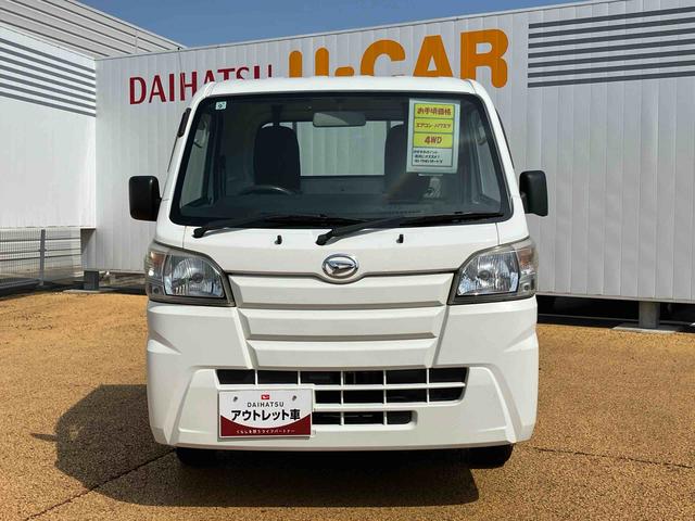 ハイゼットトラックスタンダード（宮城県）の中古車