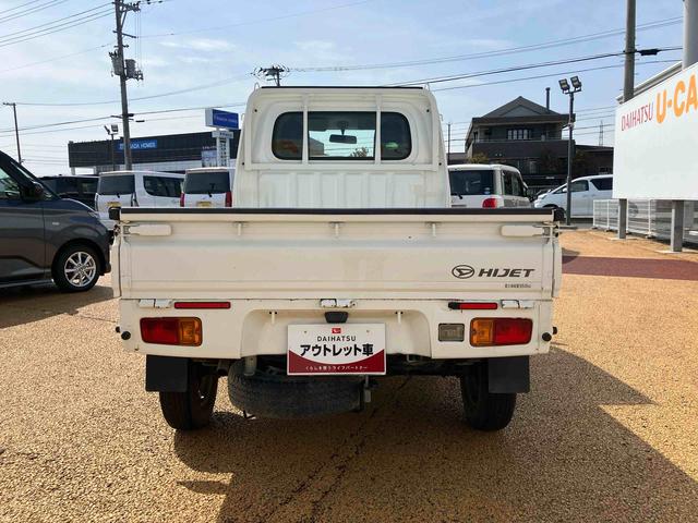 ハイゼットトラックスタンダード（宮城県）の中古車