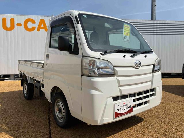 ハイゼットトラックスタンダード（宮城県）の中古車