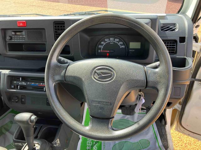 ハイゼットトラックスタンダード（宮城県）の中古車