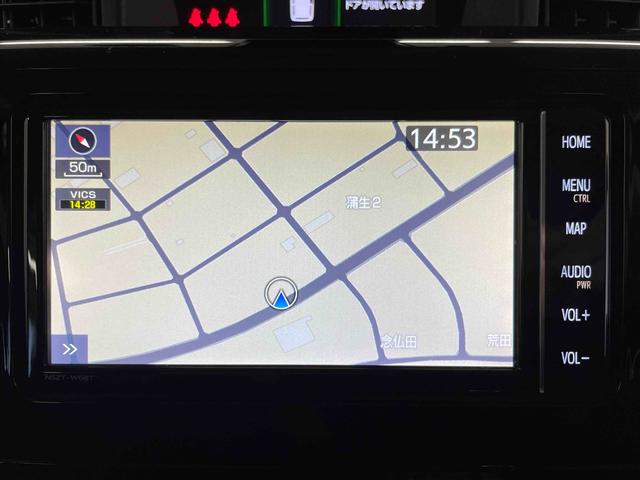 ルーミーカスタムＧ（宮城県）の中古車