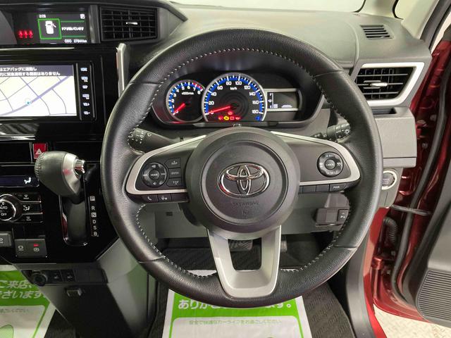 ルーミーカスタムＧ（宮城県）の中古車