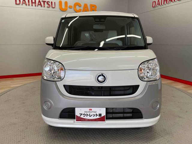 ムーヴキャンバスＸ　ＳＡIII（宮城県）の中古車