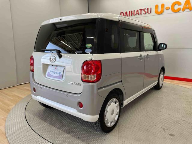 ムーヴキャンバスＸ　ＳＡIII（宮城県）の中古車