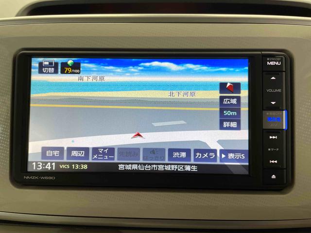 ムーヴキャンバスＸ　ＳＡIII（宮城県）の中古車