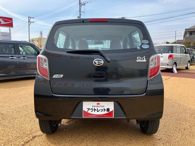 ミライースＸｆ（宮城県）の中古車