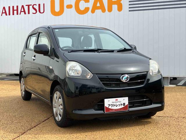 ミライースＸｆ（宮城県）の中古車