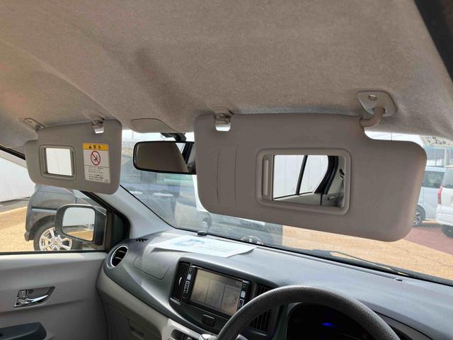 ミライースＸｆ（宮城県）の中古車