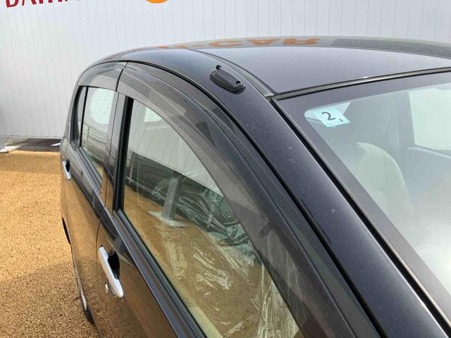 ミライースＸｆ（宮城県）の中古車