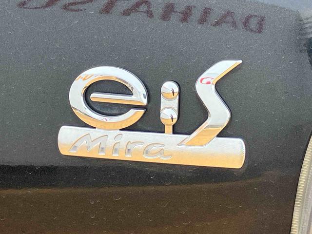 ミライースＸｆ（宮城県）の中古車