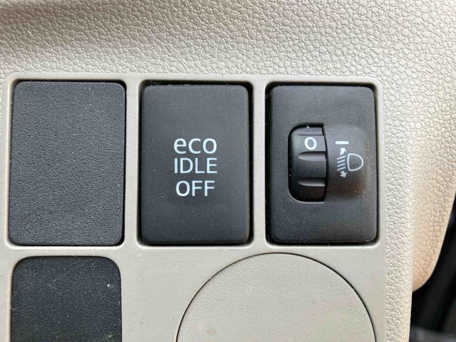 ミライースＸｆ（宮城県）の中古車