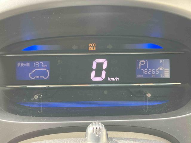 ミライースＸｆ（宮城県）の中古車