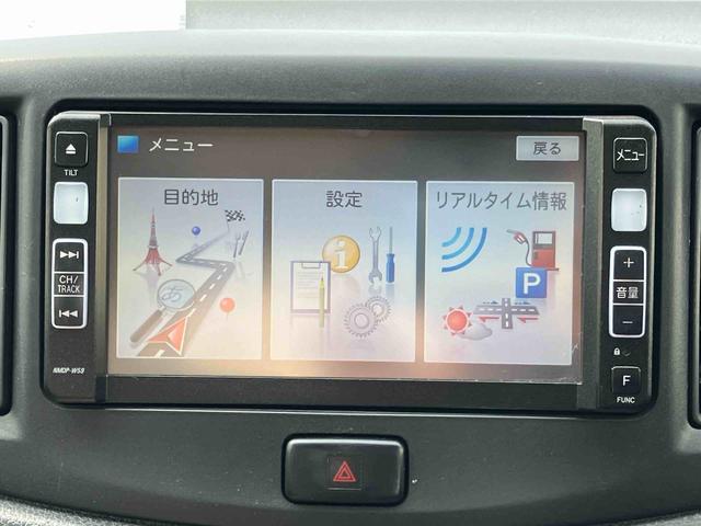 ミライースＸｆ（宮城県）の中古車