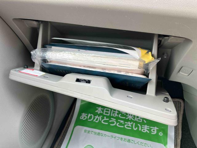 ミライースＸｆ（宮城県）の中古車