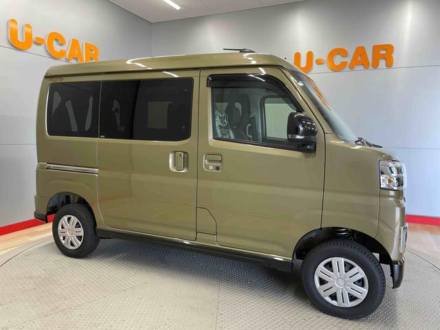 アトレーＲＳ（宮城県）の中古車