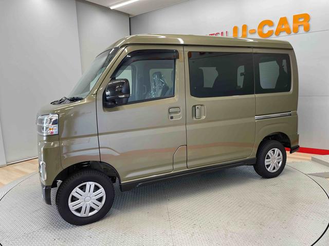 アトレーＲＳ（宮城県）の中古車