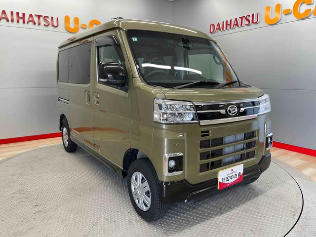 アトレーＲＳ（宮城県）の中古車