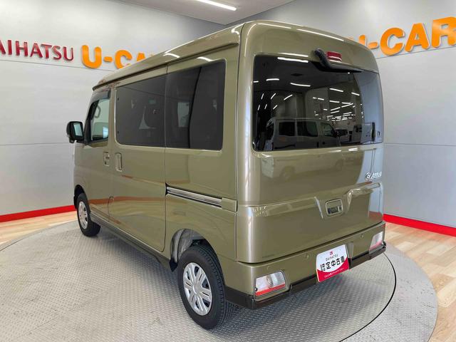 アトレーＲＳ（宮城県）の中古車