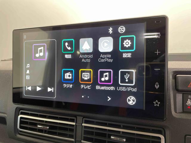 アトレーＲＳ（宮城県）の中古車