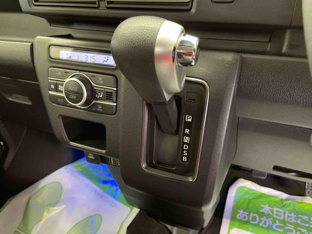 アトレーＲＳ（宮城県）の中古車