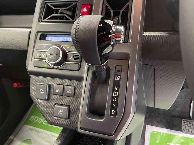 タフトＧ　ダーククロムベンチャー（宮城県）の中古車