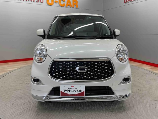 キャストスタイルＸ　リミテッド　ＳＡIII（宮城県）の中古車