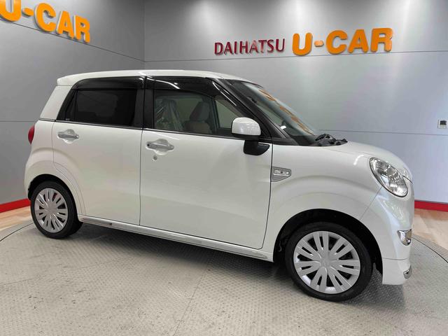 キャストスタイルＸ　リミテッド　ＳＡIII（宮城県）の中古車