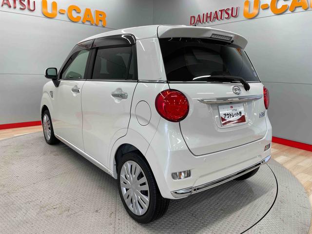 キャストスタイルＸ　リミテッド　ＳＡIII（宮城県）の中古車