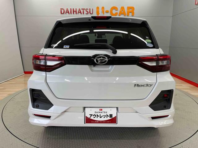 ロッキーＧ（宮城県）の中古車