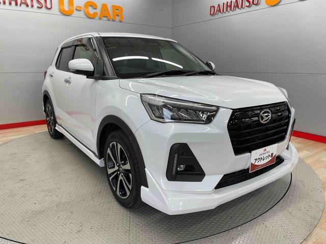 ロッキーＧ（宮城県）の中古車