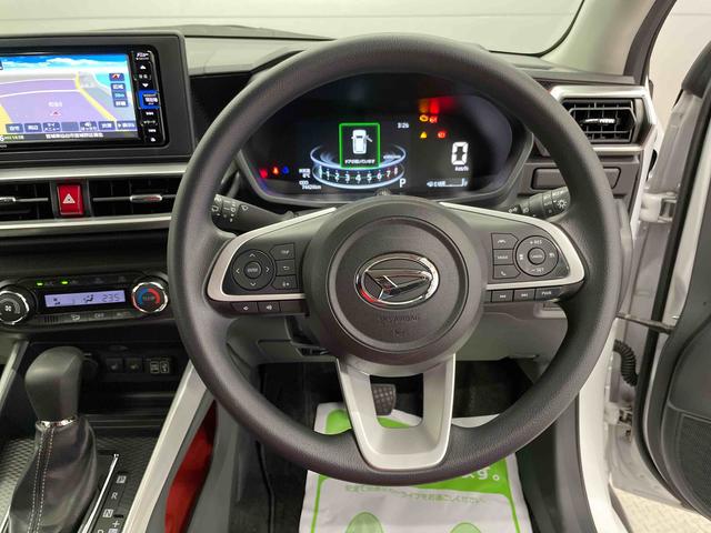 ロッキーＧ（宮城県）の中古車