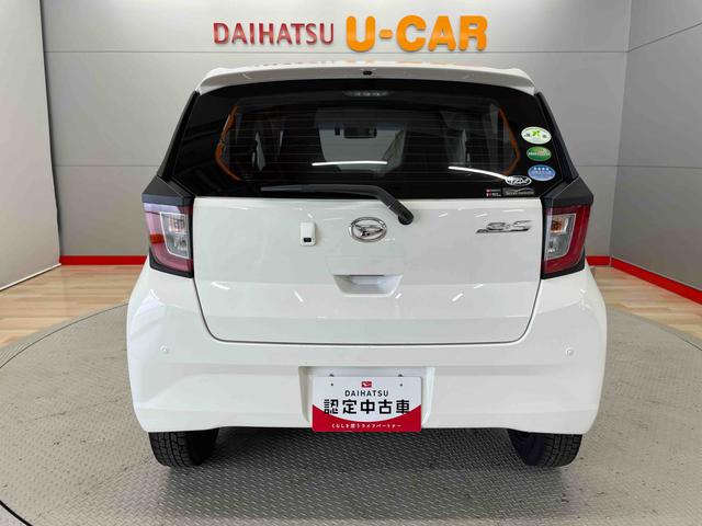 ミライースＬ　ＳＡIII（宮城県）の中古車