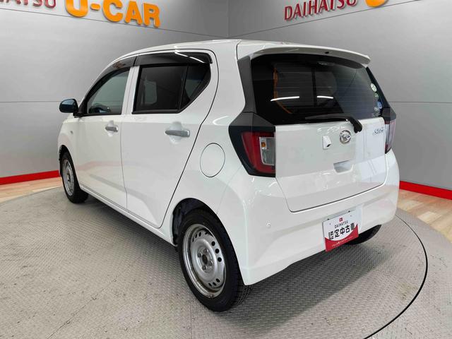 ミライースＬ　ＳＡIII（宮城県）の中古車