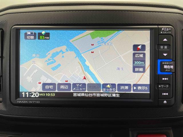 ミライースＬ　ＳＡIII（宮城県）の中古車